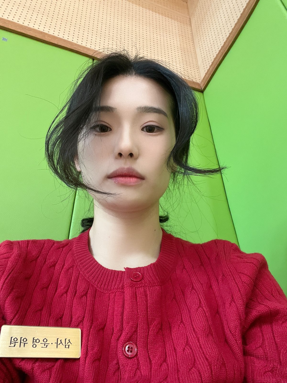 현장 스케치